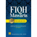 Fiqh Mawaris : Problematika dan Solusi